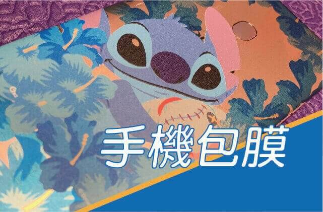 合順創意T-shirt的客製化作品集圖片