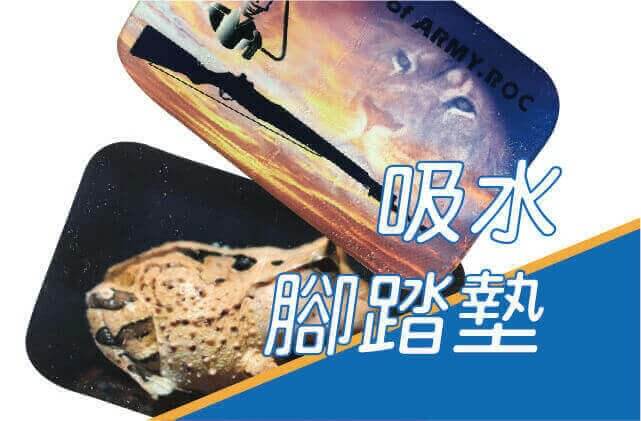 合順創意T-shirt的客製化作品集圖片