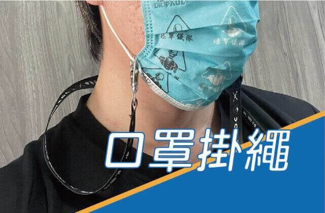 合順創意T-shirt的客製化作品集圖片