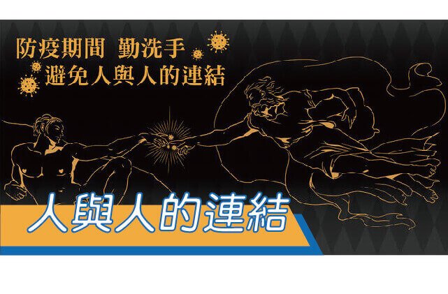 合順創意T-shirt的潮物專區圖片