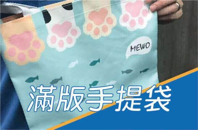 合順創意T-shirt的客製化作品集圖片