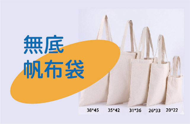 合順創意T-shirt的商品種類及品項圖片